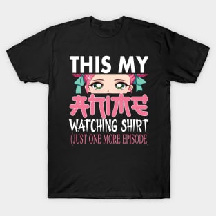 This is my Anime watching shirt Anime lovers gift T-Shirt